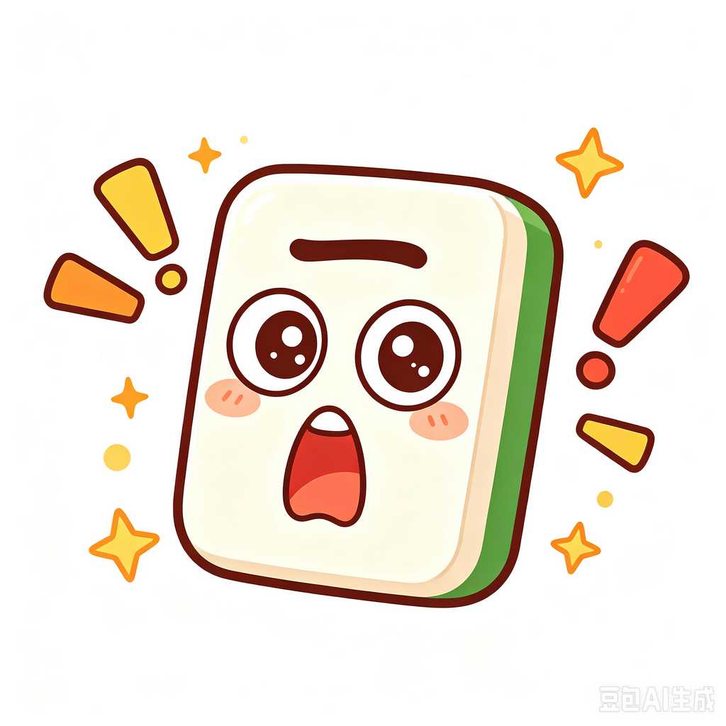 Maracaibo,mahjong